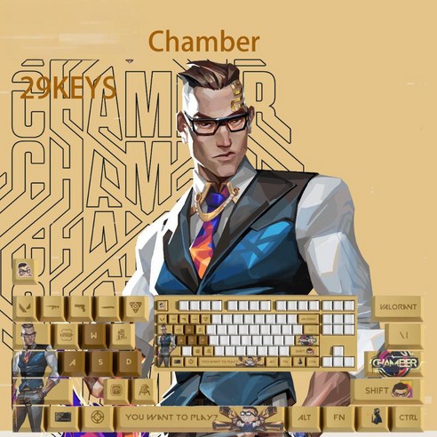 SimHm 발로란트 키캡 스킬 세트 기계식 키보드 PBT 포인트 커스텀게이밍 굿즈 valorant keycaps Esc, 29 KEYS, 체임버chamber