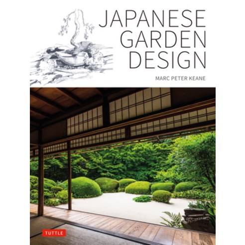 (영문도서)Japanese Garden Design Hardcover, Tuttle Publishing, English, 9784805319321
