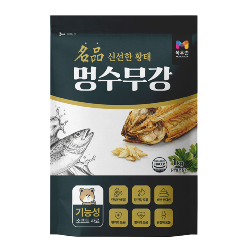 목우촌 펫 멍수무강 기능성 소프트 사료 전연령 솔직 후기 | 실제 사용자 리뷰 총정리 - 상품 이미지 1