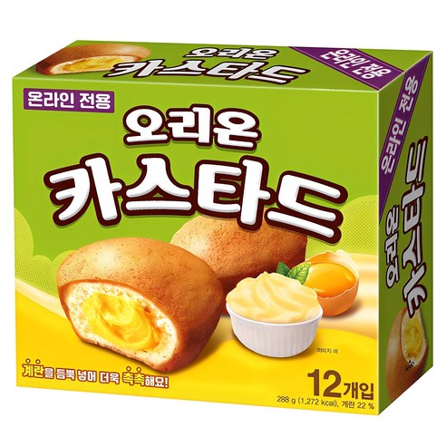 상품 썸네일