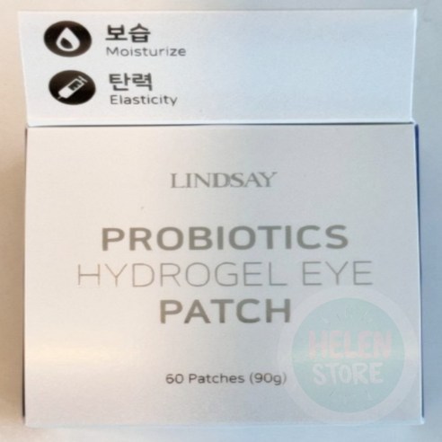 지친 눈가에 프로바이오틱스로 촘촘한 수분과 건강한 생기를