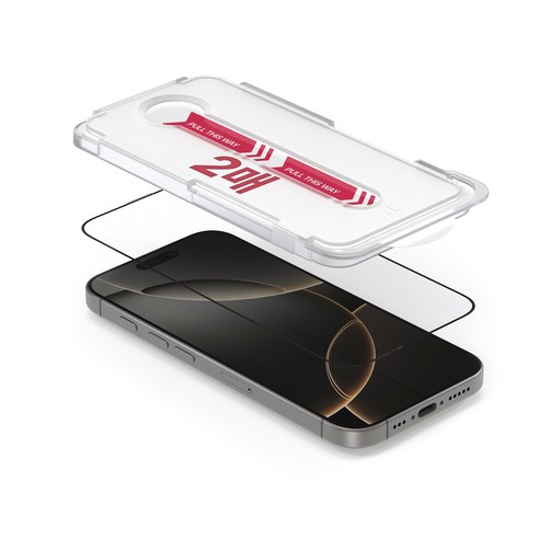 레드빈 고스트핏 3중 강화 강화유리 9H 액정보호필름 + 원터치 부착 키트