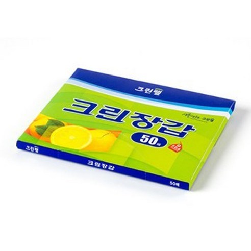 크린랲 크린장갑 50매, 50개입, 1개