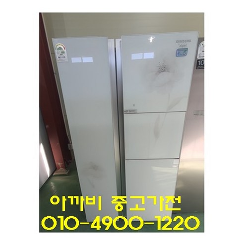 중고냉장고 삼성지펠 양문내장고 689리터