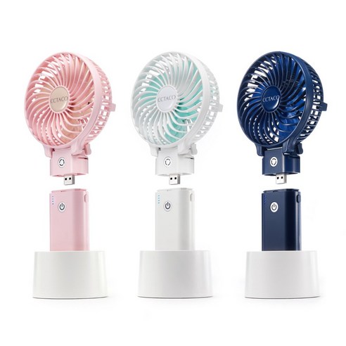 엑타코 오리지널 7000 (크림색/3세대/c타입) 대용량 보조배터리 겸용 미니 휴대용선풍기 (크래들별매), 크림