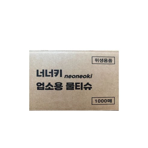 너너키 업소용 물티슈 개별포장 대용량 일회용 무지 물티슈 실사용 후기 | 효과 있을까? - 상품 이미지 3
