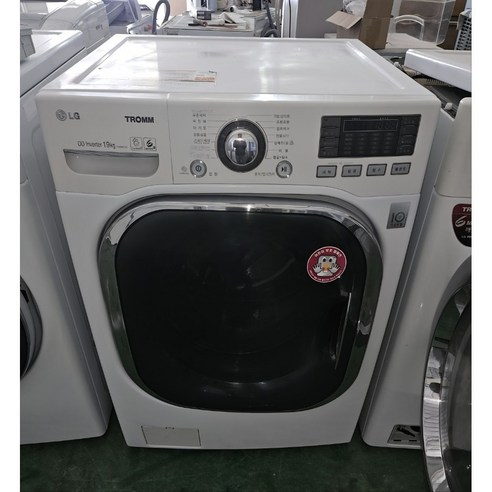 32) 중고드럼세탁기 19KG ( 완전분해 통세척 완료! ), 랜덤발송
