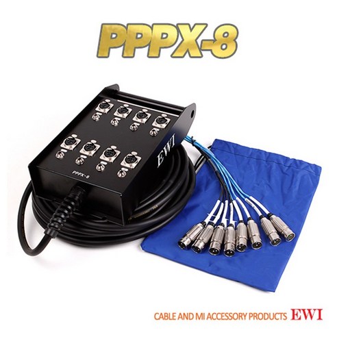 EWI PPPX-8 8채널 스네이크 멀티 케이블 10m 박스형 XLR