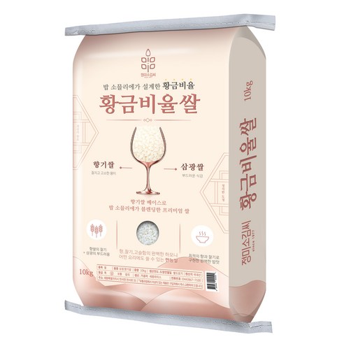 [25년산]황금비율쌀 - 맛집들이 인정한 쌀! 완벽한 균형! 프리미엄 블렌딩쌀! 정미소김씨 상등급 GAP인증시설 도정!, 10kg, 1개