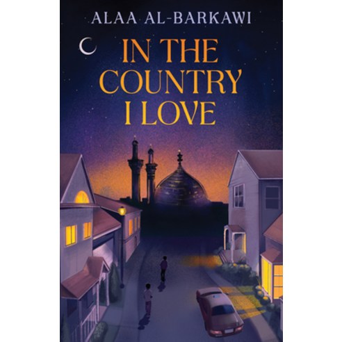 (영문도서)In the Country I Love Hardcover, Peachtree Teen, English, 9781682638101