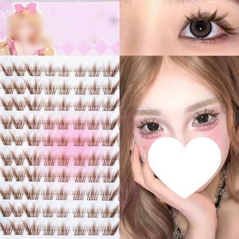 MorningSea 브라운 뷰티여우속눈썹 인조 속눈썹 가닥 캐러멜 브라운 자연스러운 부분 속눈썹, 갈색, 2개