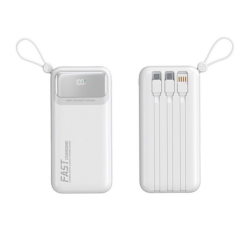 보조배터리 50000mAh 대용량 66W 고속충전 4개 충전선 내장일체형휴대용캠핑 보조배터리 대용량보조배터리, 아이스 화이트