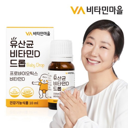 비타민마을 유산균 비타민D 베이비 드롭, 10ml, 1개