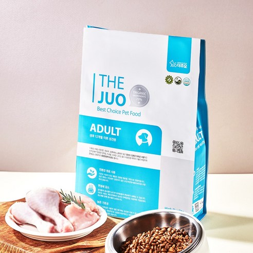 [더주오사료] 유기농인증 성견 사료 어덜트 1kg 휴먼그레이드 원료 변냄... 솔직 후기 | 실제 사용자 리뷰 총정리 썸네일