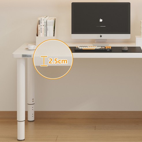 내 몸에 꼭 맞는 높이 조절로 편안하게 공부하세요