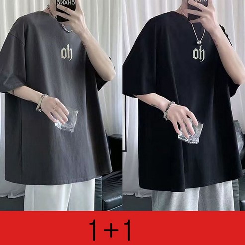 1+1 오버사이즈 반팔 티셔츠 데일리 여름 루즈핏 5부 상의 캐주얼 이너티 반소매 남성 티셔츠 남성반팔티 박시티 WAWAMIYA