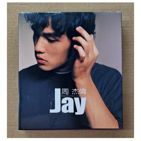 Jay Chou 周杰倫同名首張專輯CD (杰威爾/環球發行版), 1 - POP | 酷澎