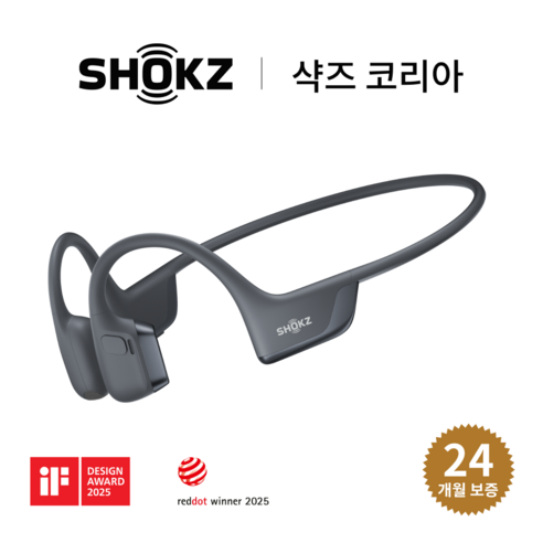 [샥즈 신제품 쿠팡 단독세트]샥즈 오픈런 프로 2 S820 골전도 이어폰+스티커