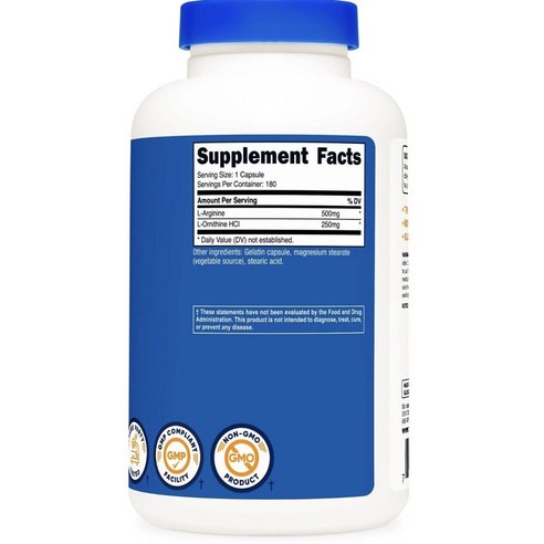 뉴트리코스트 L-아르기닌 + L-오르니틴 750mg 캡슐 180정, 2개 이미지 2
