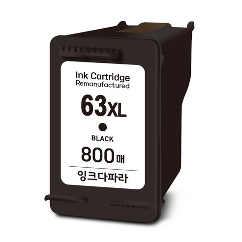 잉크다파라 HP 63 XL 호환 잉크, 1개, 검정/특대용량