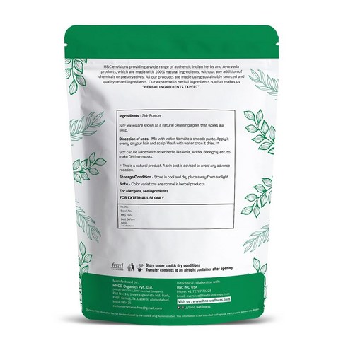 H&C HERBAL INGREDIENTS EXPERT H&C Natural Sidr Powder 100 gm 이미지 2