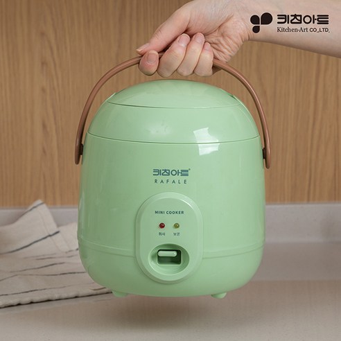 자취생을 위한 완벽한 선택, 키친아트 라팔 포니 미니 전기밥솥 KC-200MY
