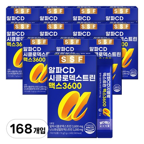 알파CD 알파시클로덱스트린 분말 70g, 12개 맛있게 먹은 솔직 후기 - 상품 이미지 1