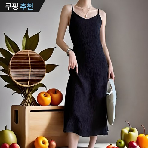 민소매 A라인 끈 나시 원피스 블랙 롱 플리츠 원피스