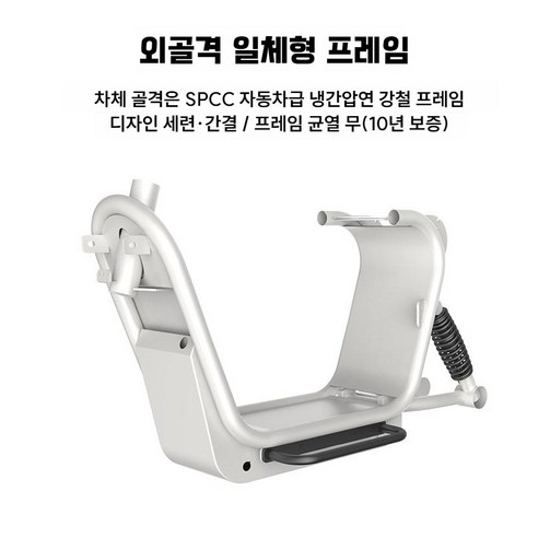 아트테크 애완동물 반려견 펫바이크 전동 전기자전거 전동스쿠터 전기스쿠터 리튬배터리 분리충전 전기자토바이 반려견 애완견 애완 반려 동물과 공원산책 카페방문 동물병원이동 주말나들이, 아이보리 10A(4..., 1개 - 전동스쿠터 | 쿠팡