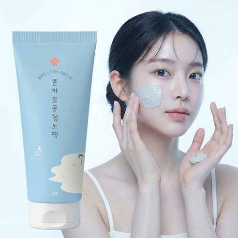 조아 콘카 모공청소팩 클렌저에 섞어쓰는 1분 클렌징팩, 1개, 1개입