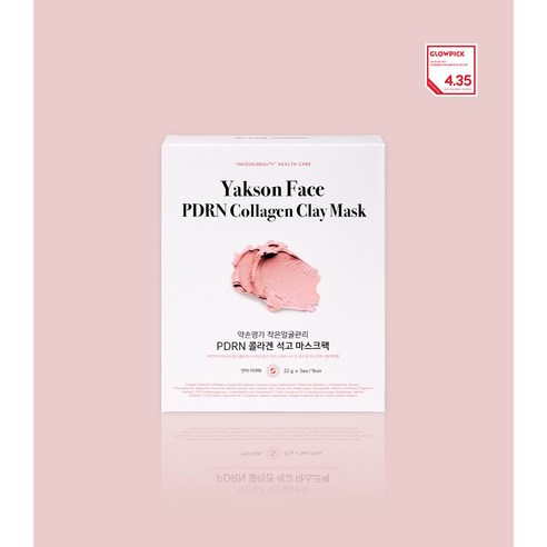약손명가 작은얼굴관리 PDRN 콜라겐 석고마스크팩, 1개, 5개입