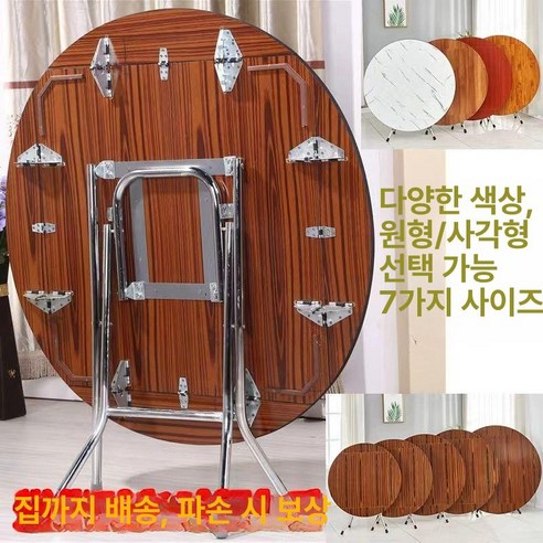 좁은 공간도 넓게 쓰는 마법 당신의 숨겨진 공간을 찾아드려요