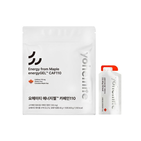 요헤미티 에너지젤 카페인110 40g, 10개 맛있게 먹은 솔직 후기 썸네일