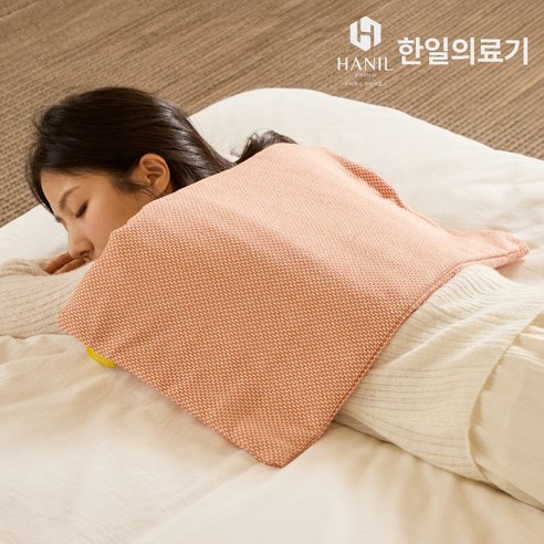 오르홈 한일의료기 온돌 찜질기 PRO 건강한 찜질 천연 5중구조 전자파차단 원적외선 탄소원단 16중 실리콘 열선, 오렌지, 고급형