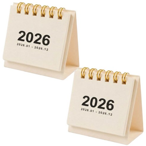 르베르 2026 미니달력 탁상용 캘린더, 2개, 아이보리