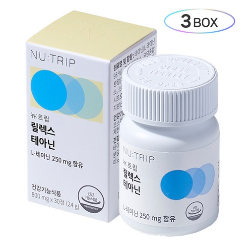 뉴트립 릴렉스 테아닌 800 mg, 3개, 30정