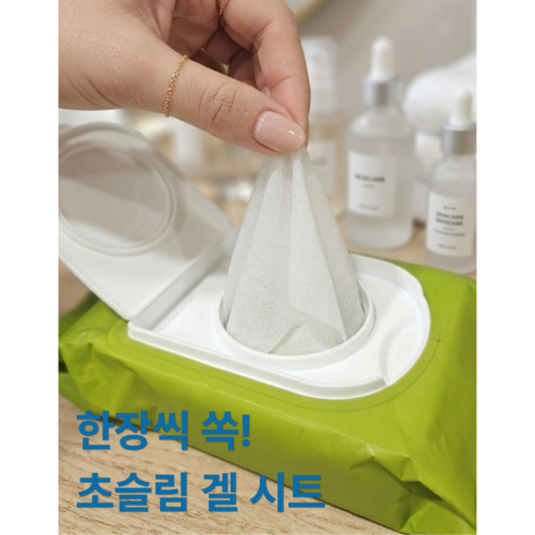 마미케어 바다포도 스킨팩 + 코즈멧 컬러 미니빗 솔직 후기 | 실사용자 리뷰 분석 - 상품 이미지 3