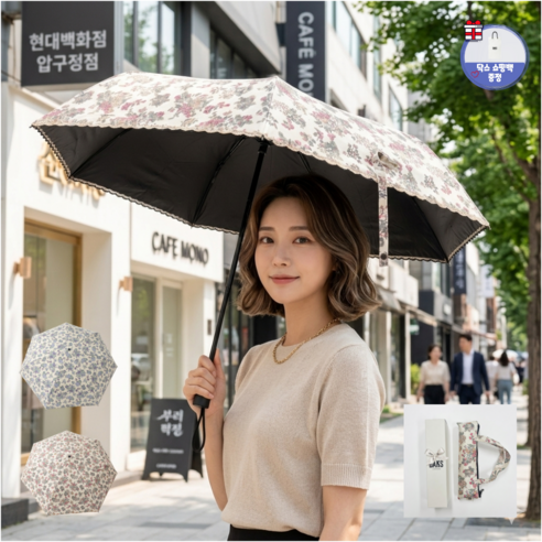 [백화점선물포장] 닥스 양산 우양산 3단 수동 꽃무늬 경량 암막 자외선 차단 양산 선물용 + 닥스쇼핑백