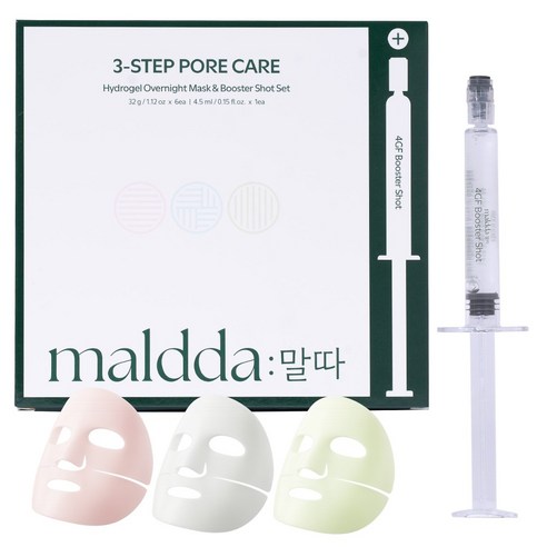 말따 3스텝 모공케어 콜라겐 하이드로 겔 오버나이트 마스크팩 앤 부스터샷 세트 스피큘 리들샷 수면팩, 1개, 3개입
