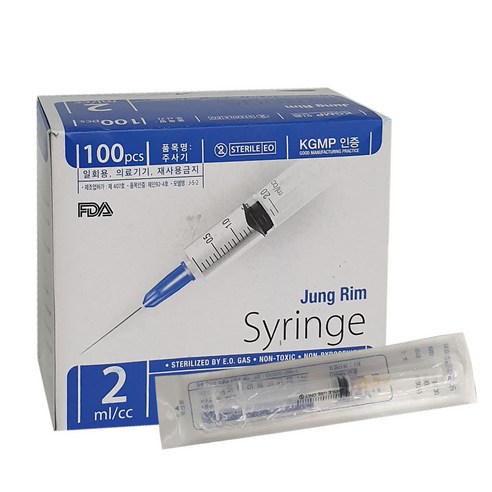 정림의료기산업 멸균 일회용 주사기 2ml 26G 13mm 100개입 의료용, 1박스