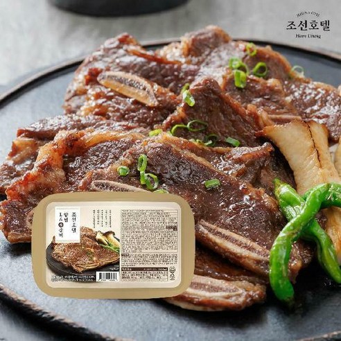 조선호텔 양념 LA갈비