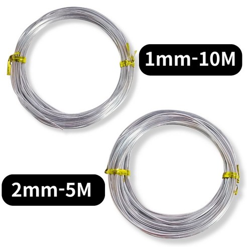 올데이픽스 공예 철사 와이어 공예 1mm 2mm, 1mm x 10미터, 1개 - 만들기재료