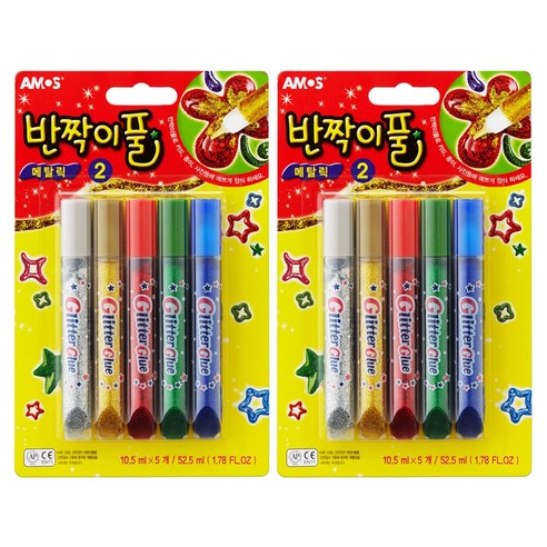 아모스 반짝이풀 메탈릭 2, 2개