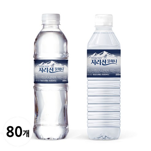 지리산 물하나 생수 500ml 80병 유무라벨 랜덤발송