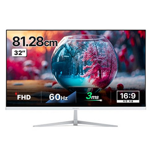 뉴싱크 4K UHD HDR 모니터, 81.28cm, NEWSYNC 3212UHD HDR 화이트
