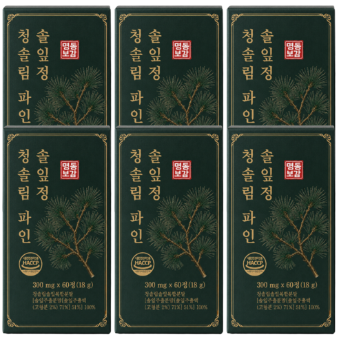 명동보감 청솔림 파인 솔잎 추출물 정 100%, 60정, 6개