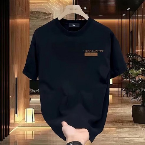 스타일닥터 남성 코튼 티셔츠 캐쥬얼 라운드 반팔