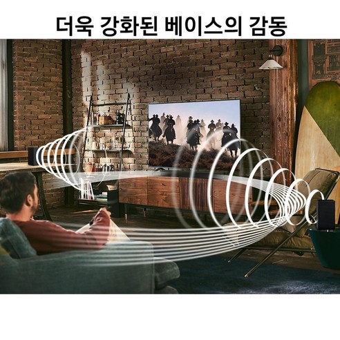 삼성 사운드바 2.1채널 HW-B450