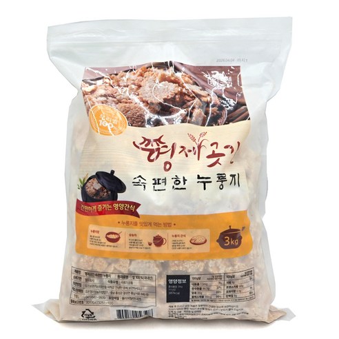 국산100% 직접 도정한 우리쌀로 만든 구수하게 끓여 먹는 형제곳간 속편한 누룽지, 3kg, 1개