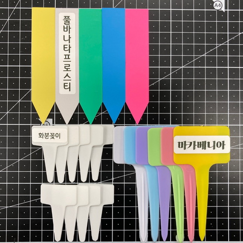Niimbot D11 / D110 라벨프린터 님봇 라벨지, 화분꽂이(20개), 1개, Niimbot D110/D11/D101 용 라벨지